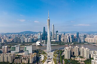 Guangzhou city view