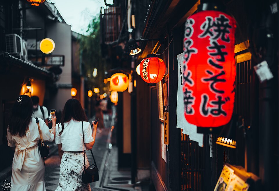 Pontocho Alley in Kyoto at night